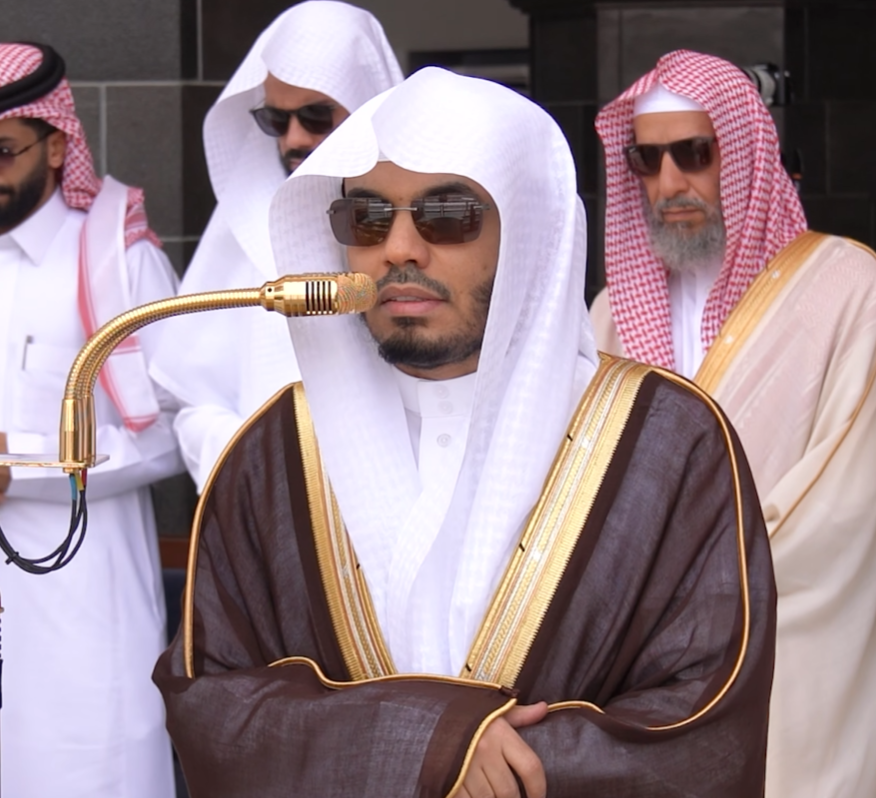 17th Ramadan 1447 Makkah Salah - Yasser Al Dossari episode artwork
