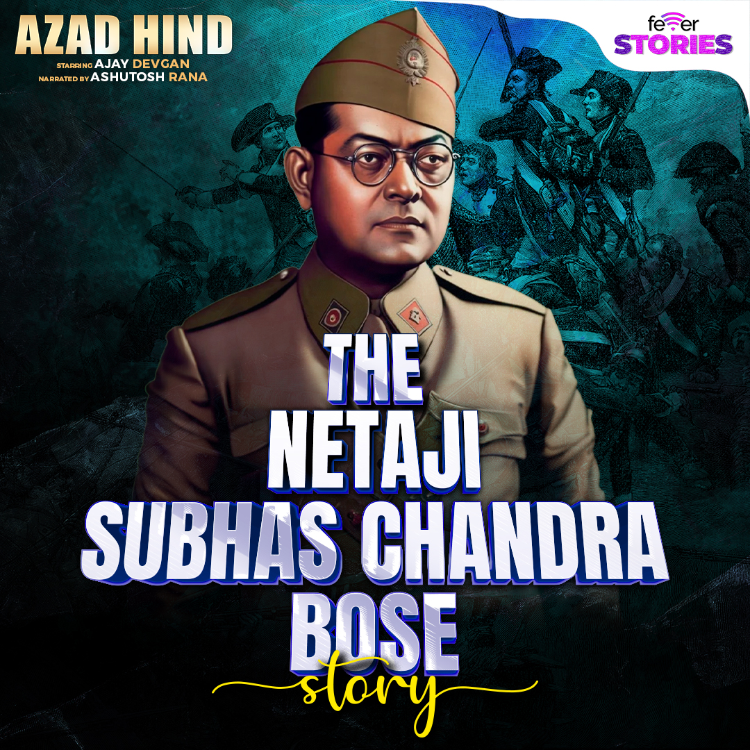 Azad Hind