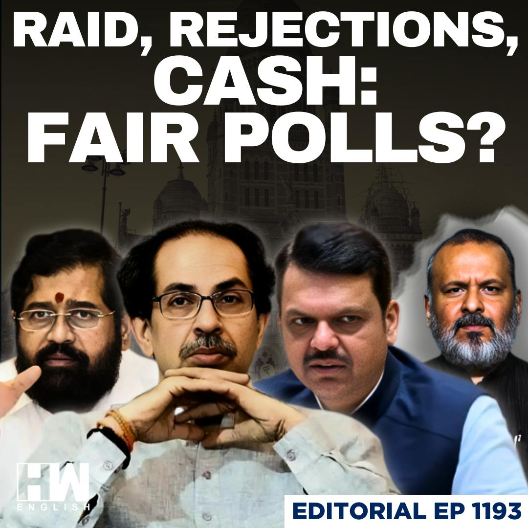 Editorial With Sujit Nair | Stage Set For BMC Elections 2026: Who Will Mumbai Choose? Editorial With Sujit Nair | Stage Set For BMC Elections 2026: Who Will Mumbai Choose?