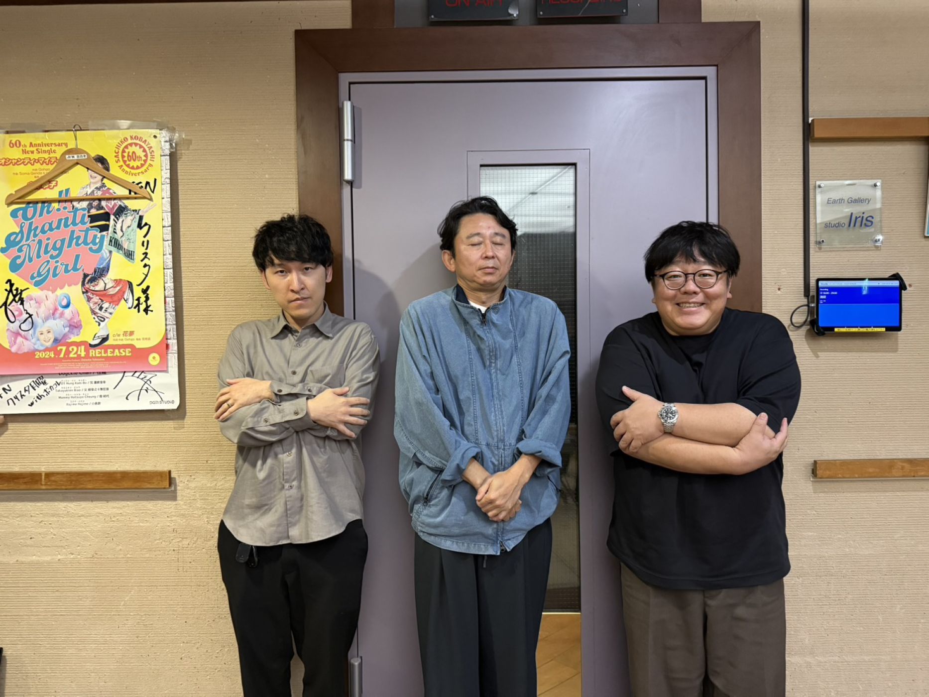 2026/10/25（日）「緊張する？」