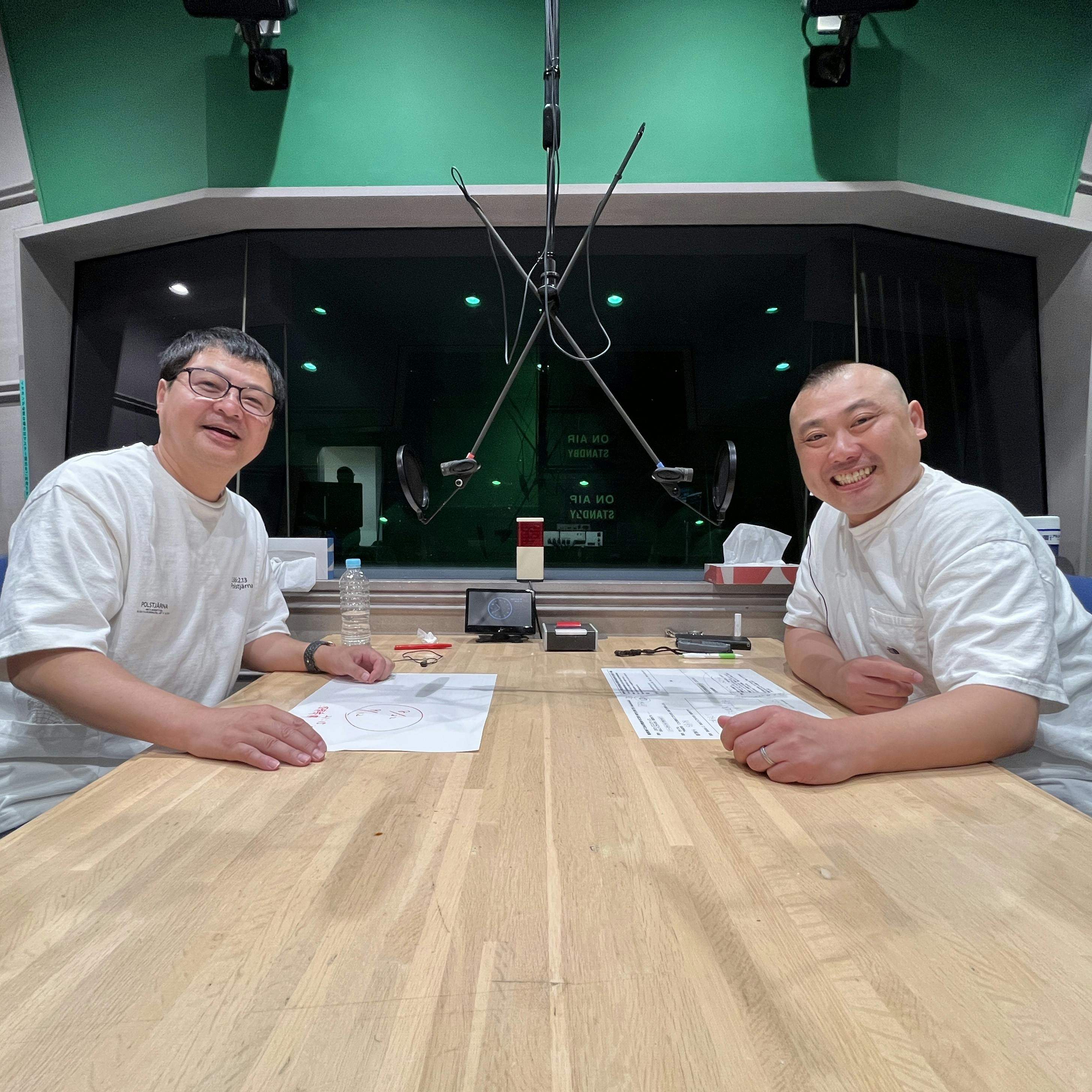 #174 ゲスト:月亭方正さん/落語は新喜劇だった! #174 ゲスト:月亭方正さん/落語は新喜劇だった!