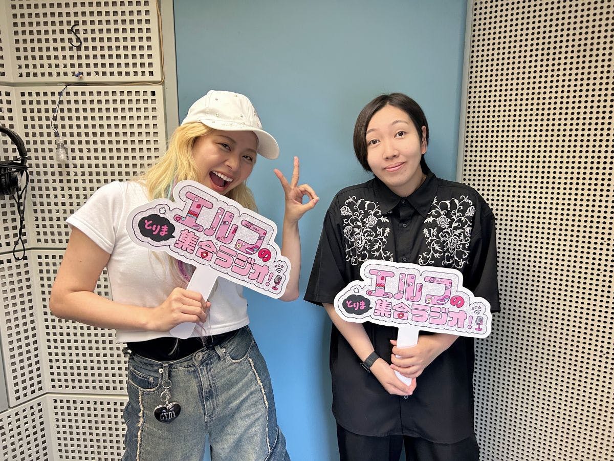 #36 彼氏優先の友だち、許せる?【友だちエトセトラ①】 #36 彼氏優先の友だち、許せる?【友だちエトセトラ①】