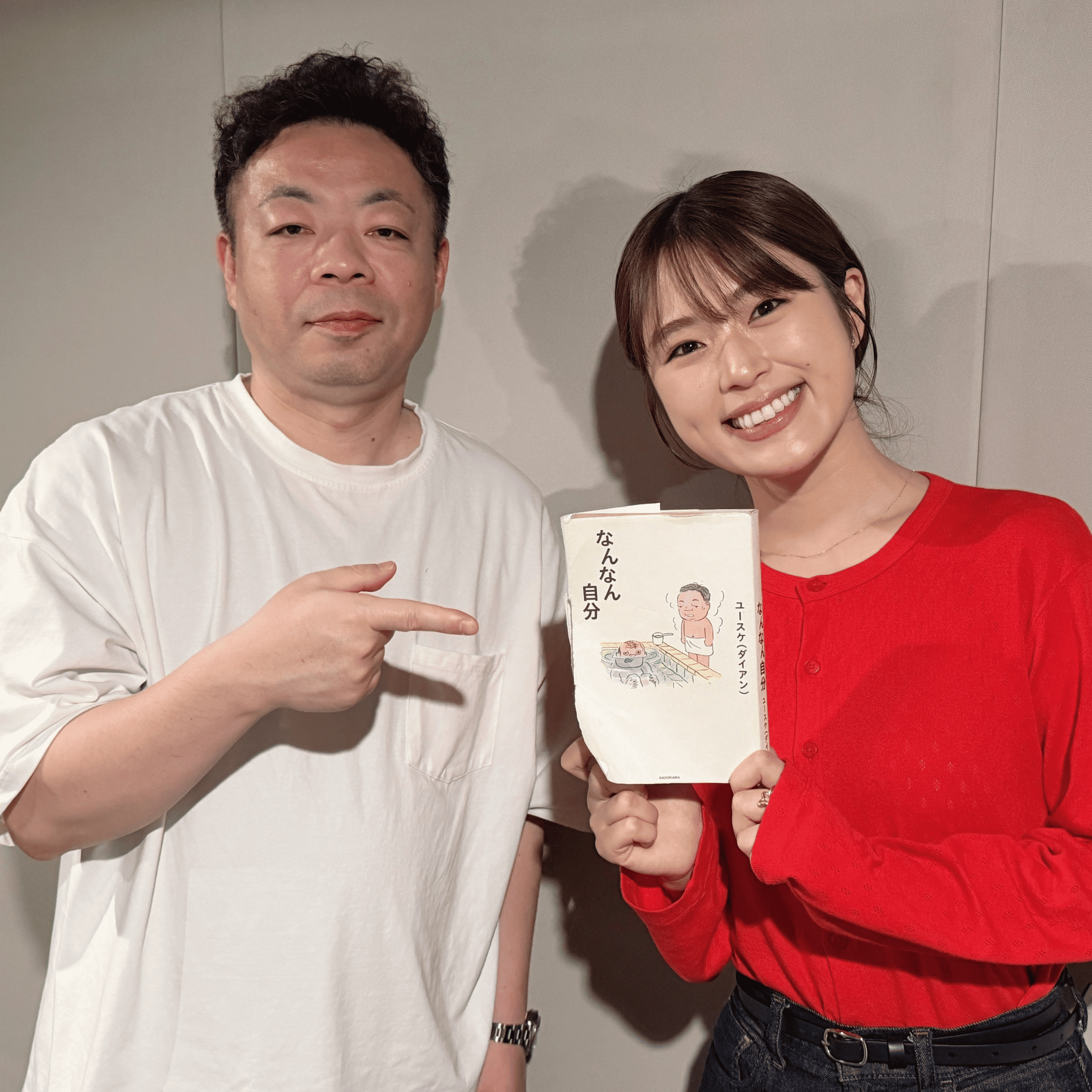 #40「なぎさとダイアン ユースケの雨やどりラジオ リリックノート編」2026.07.04【渋谷凪咲と雨やどりラジオ】