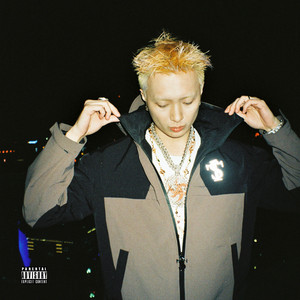 Music Hour! Chinese Hip Hop Annual Roundup