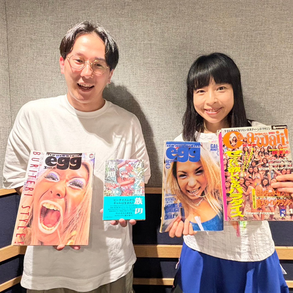 PEOPLE～from JAPAN　9月29日OA 今回のテーマは＜ギャル＞