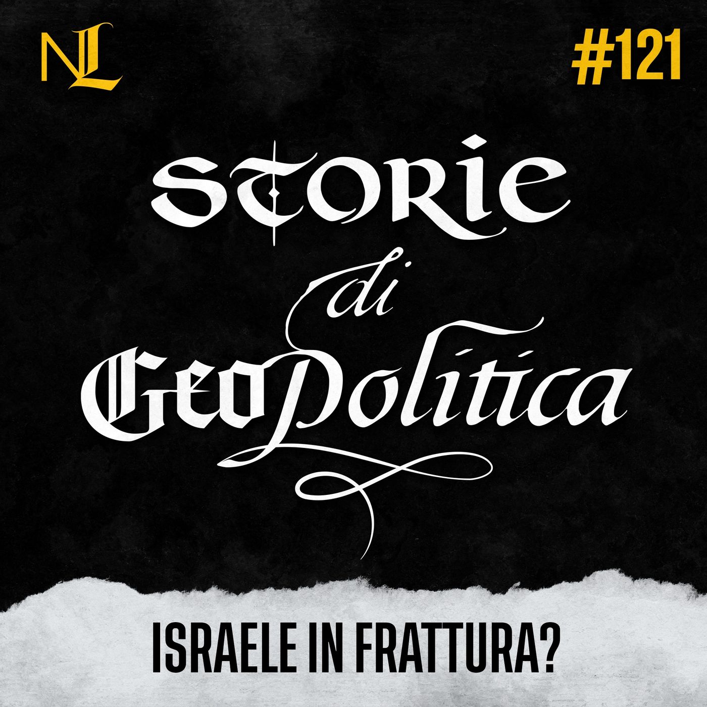 Israele si sta allontanando dagli Stati Uniti?