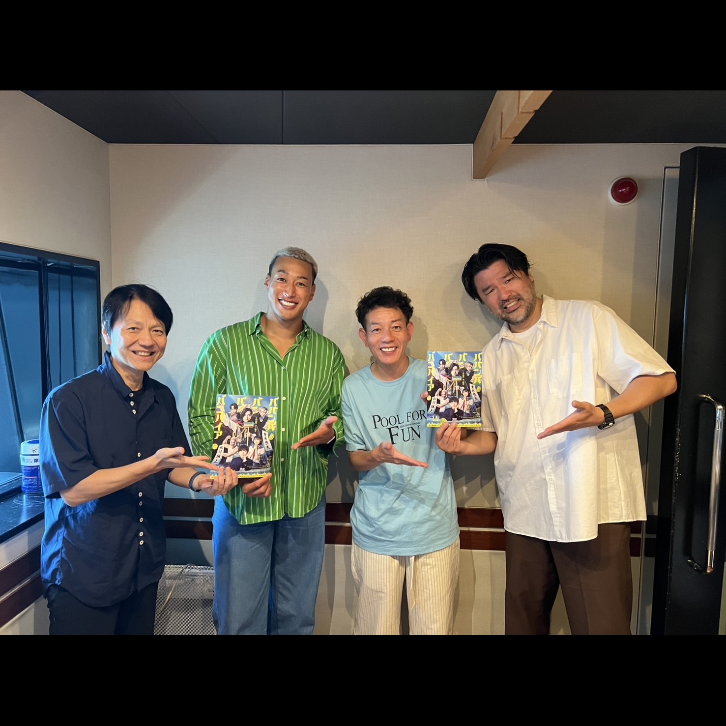 2025.7.27 澤本・権八のすぐに終わりますから。ゲスト：浜崎慎治監督＆関口メンディーさん①