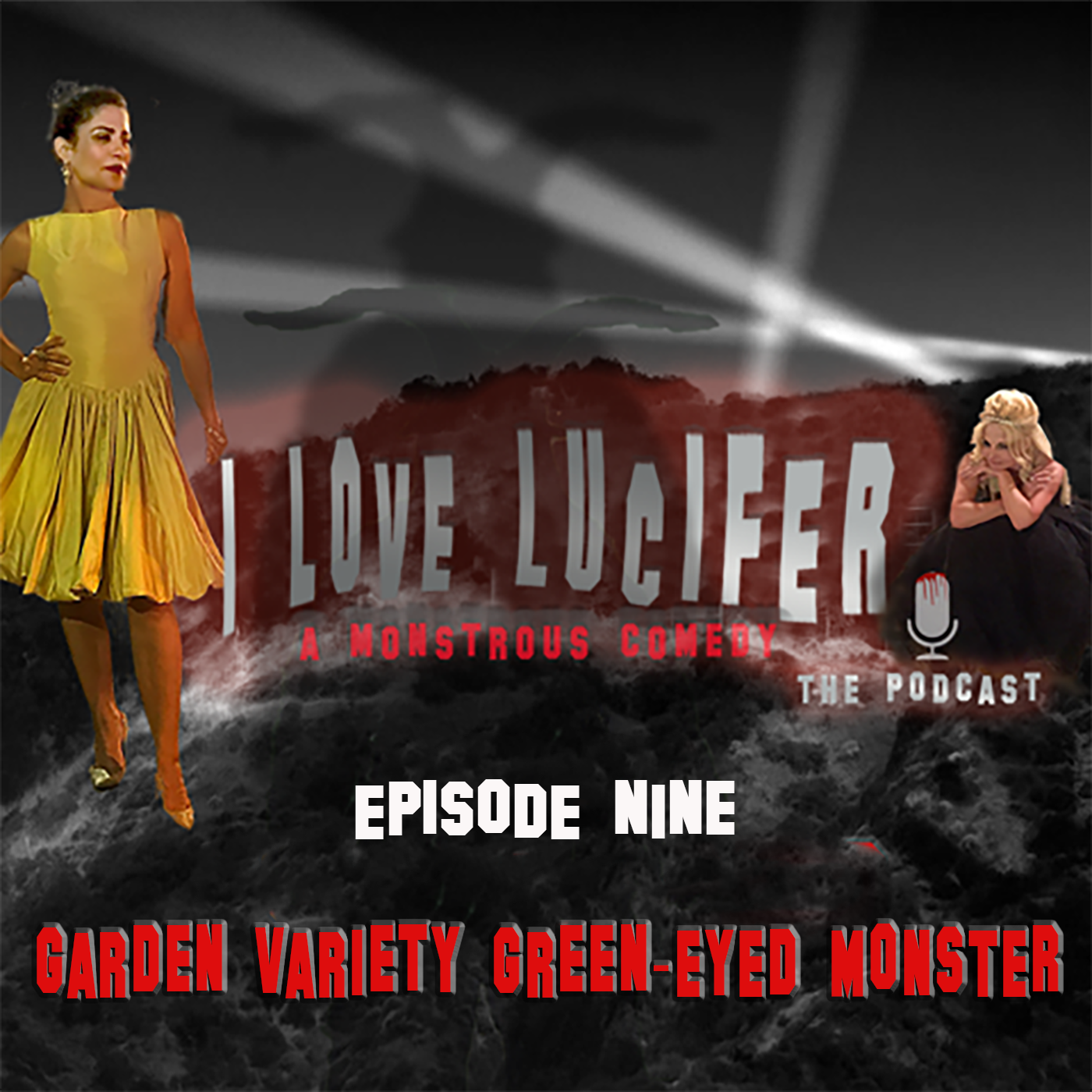 Garden Variety Green-Eyed Monster