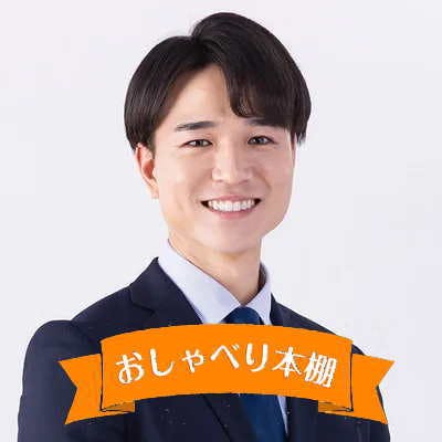 家庭の幸福 その3 家庭の幸福 その3