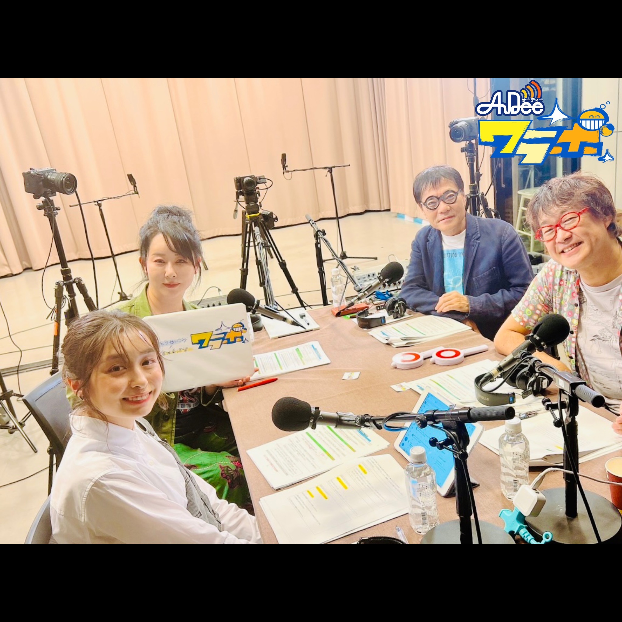 10/1  火曜日) AuDee ♪ ♪ 笑募 #035 ♪ ♪ いとうせいこう×倉本美津留 ワラボ - 記念すべき最初のアシスタントを担当するのは、トミタ栞さん！ episode artwork
