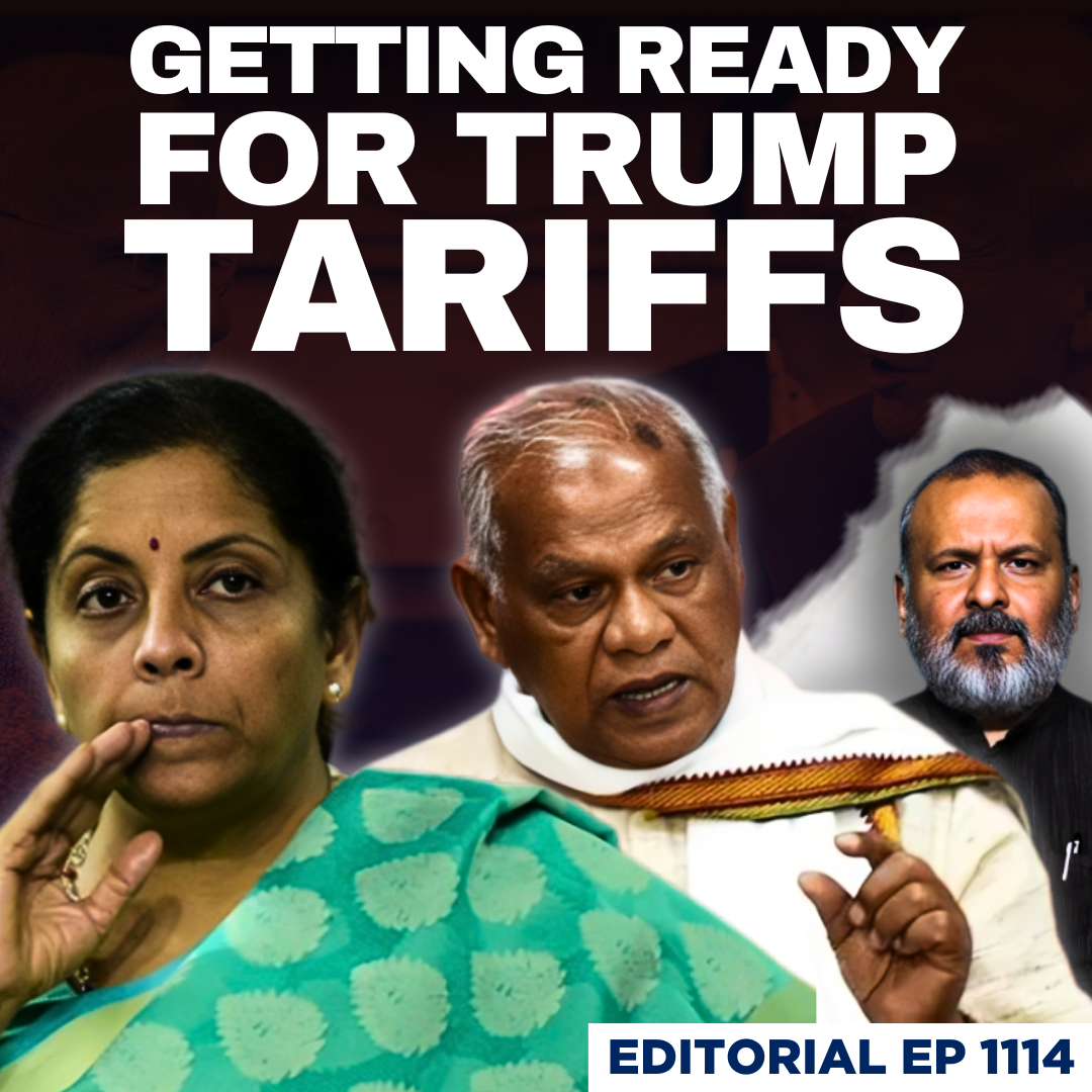 Editorial With Sujit Nair | Can Indian MSMEs Compete Globally? | Nirmala Sitharaman | PM Modi | RBI episode artwork