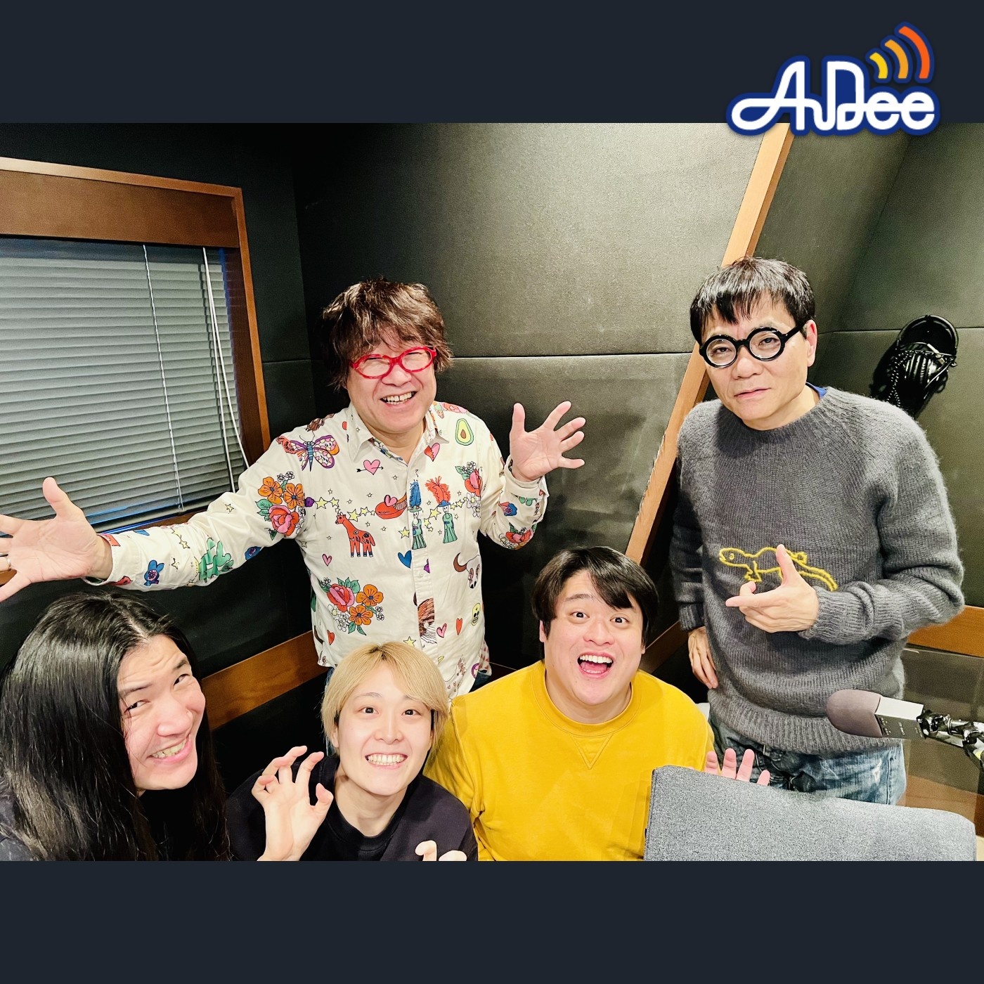 2/20 (火曜日) AuDee ♪ ♪ 笑募 #006 ♪ ♪ いとうせいこう×倉本美津留 ワラボ - 2人のアドバイスとは... episode artwork