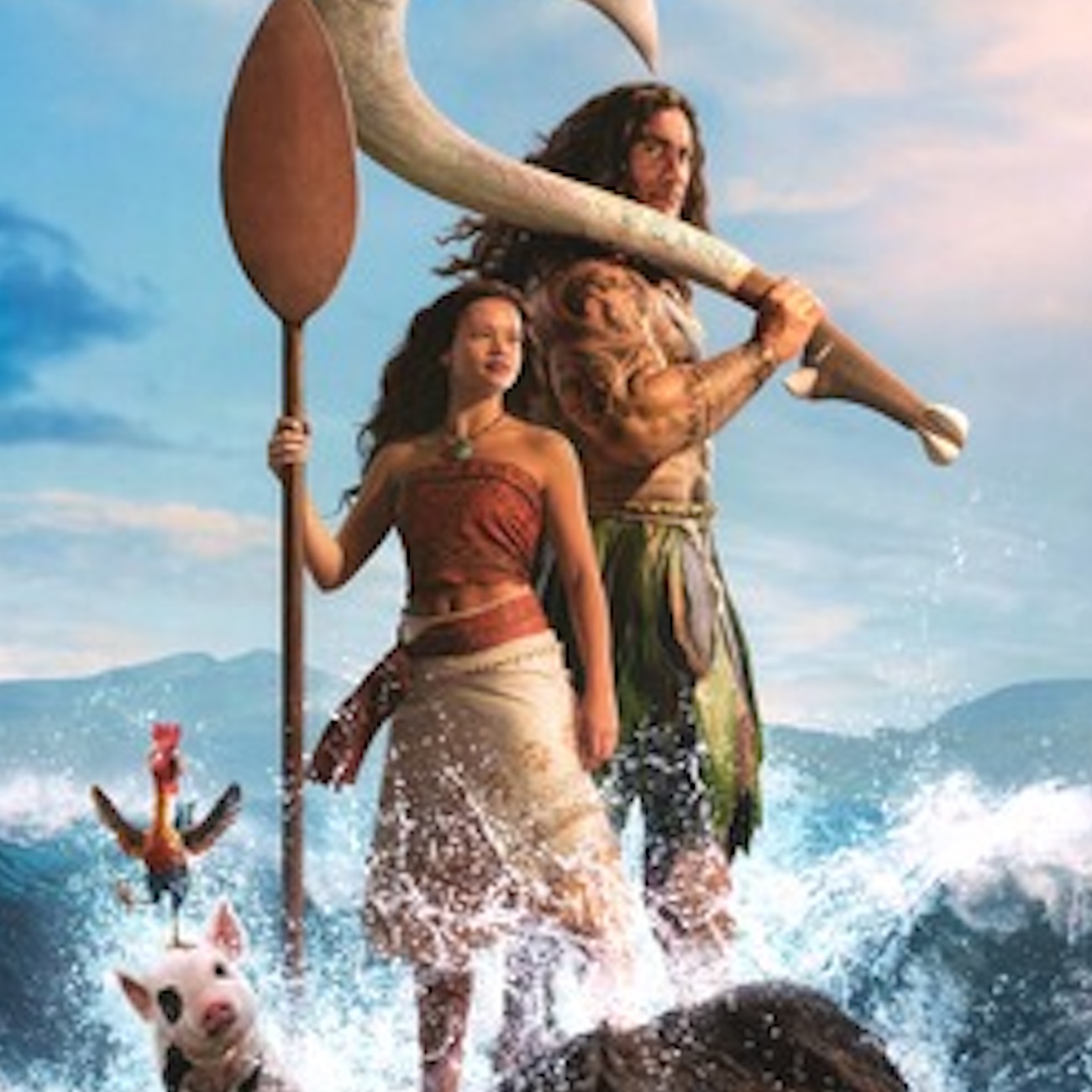The Business of Film: Moana, Rosebush Pruning & Oh! What a Lovely War episode artwork