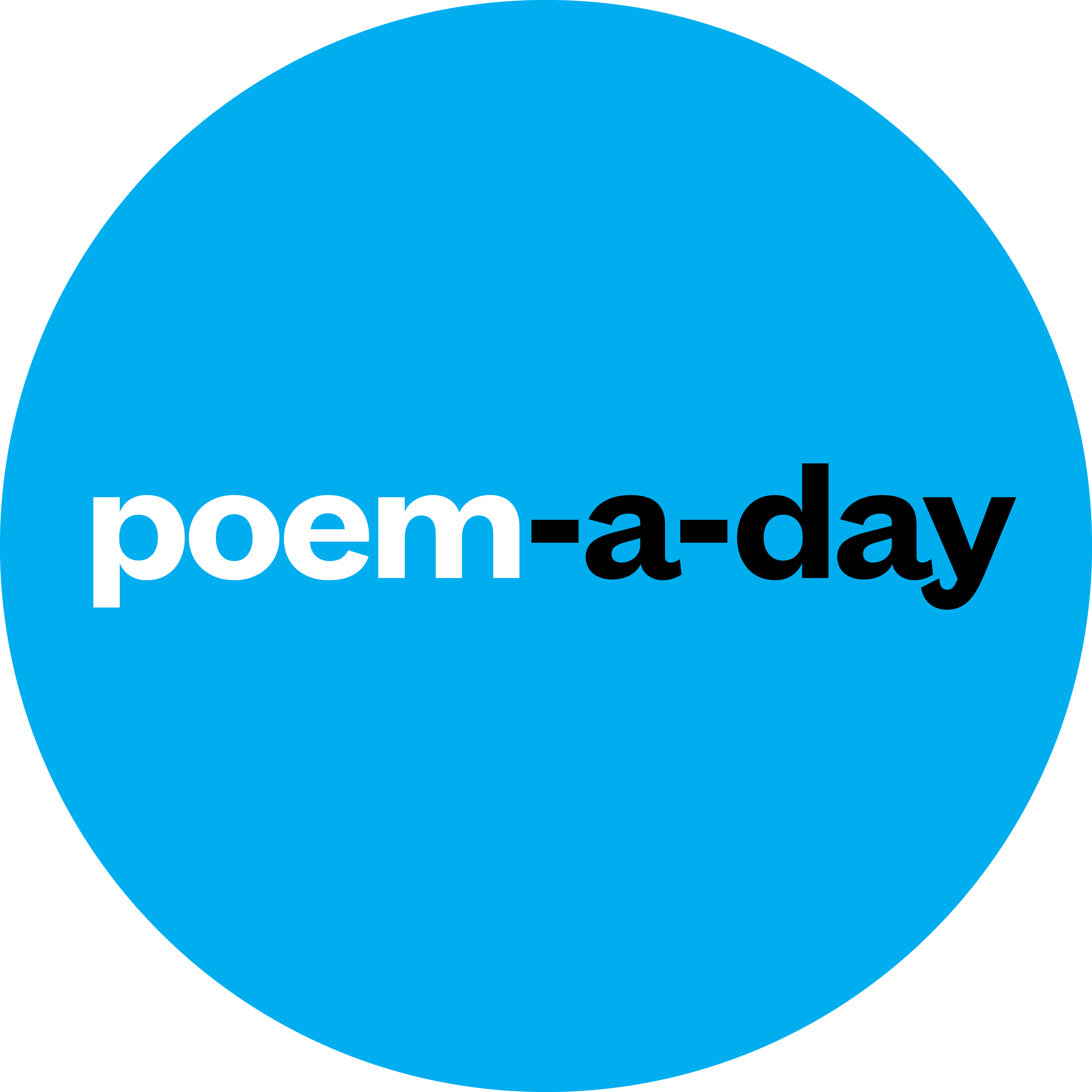 Tamiko Beyer Reads Her Poem “February”