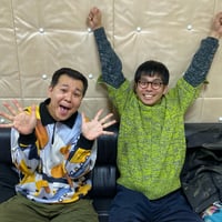 #42「ノーパンチ松尾チルドレンが超元気」