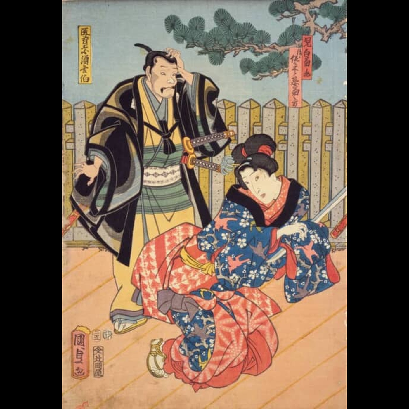 どこの内臓褒められたら嬉しいですか？？ episode artwork