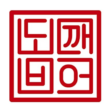 The Session | Dokkaebier