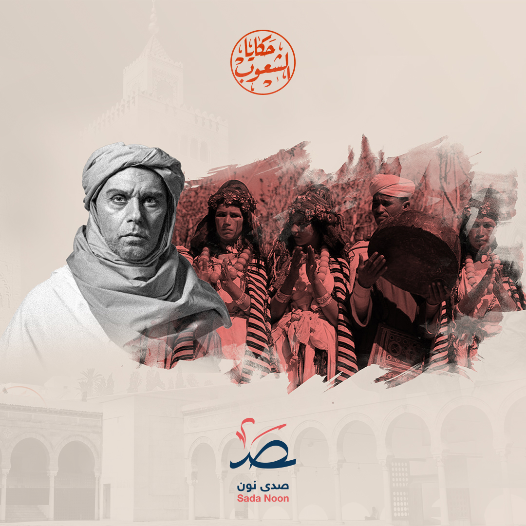 حكايا الشعوب: الأمازيغ.. إسهامات كبيرة في الفتح الإسلامي