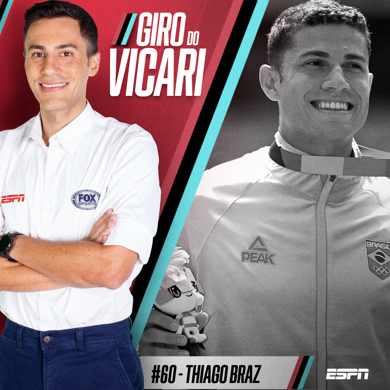 Giro do Vicari