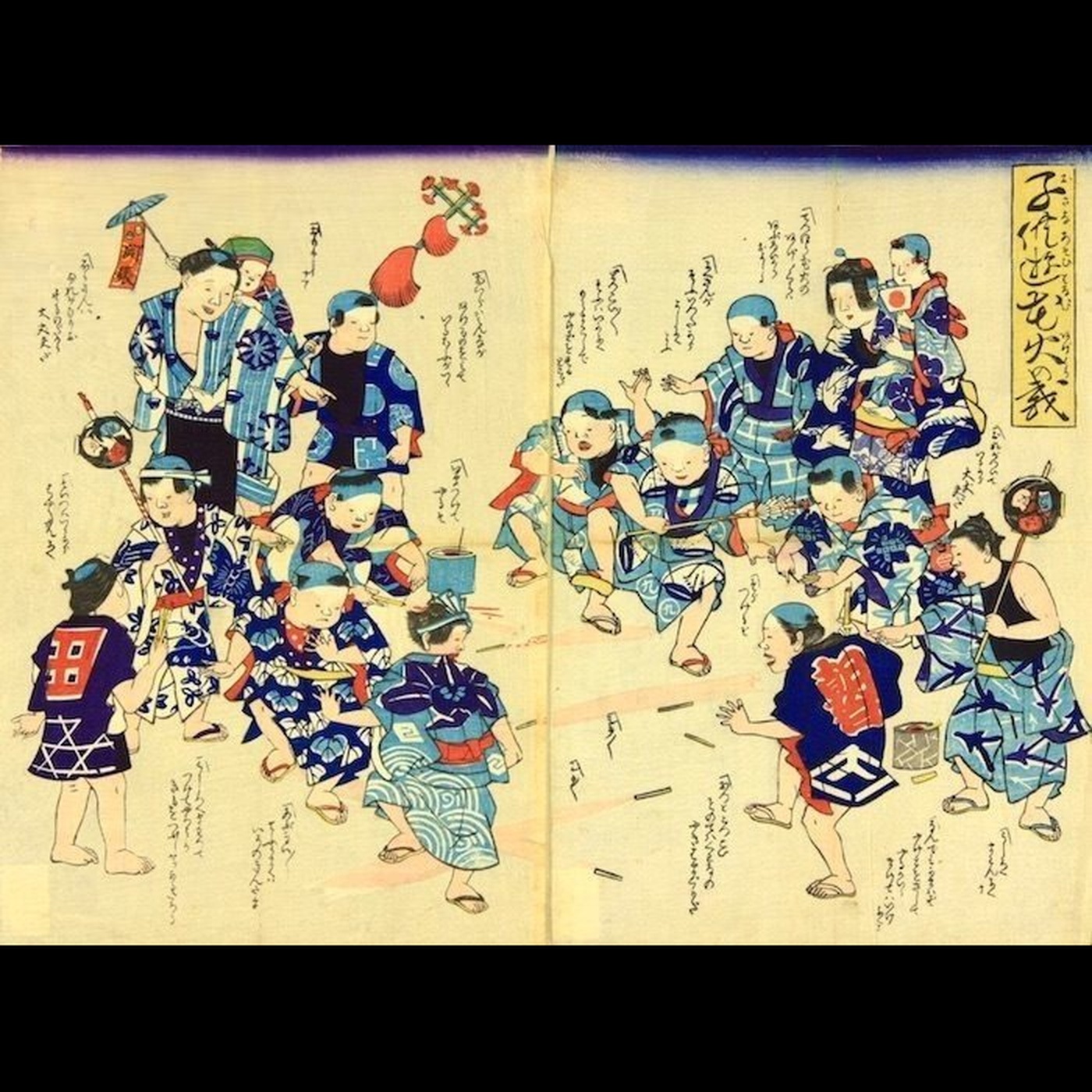 「親」ってたくさんいてもいいんじゃない？？ episode artwork