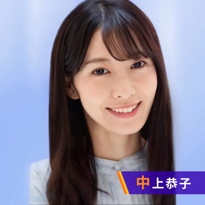 【サウナ】6/14放送分 :古舘佑太郎さんとサウナトーク後編 episode artwork