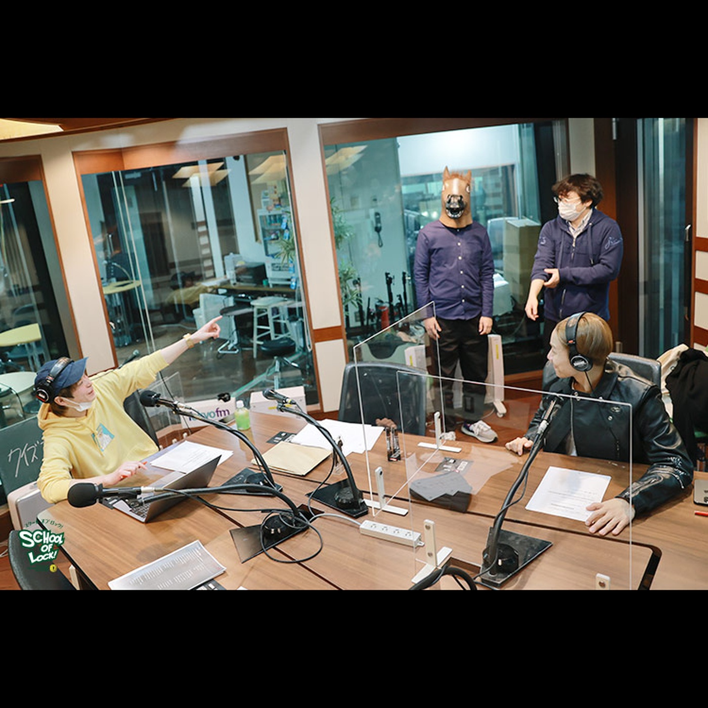 SCHOOL OF LOCK!学校運営反省会議 2/17 episode artwork