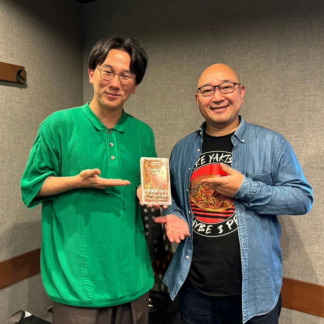 PEOPLE~from JAPAN 6月30日OA 今回のテーマは<焼きそば> PEOPLE~from JAPAN 6月30日OA 今回のテーマは<焼きそば>