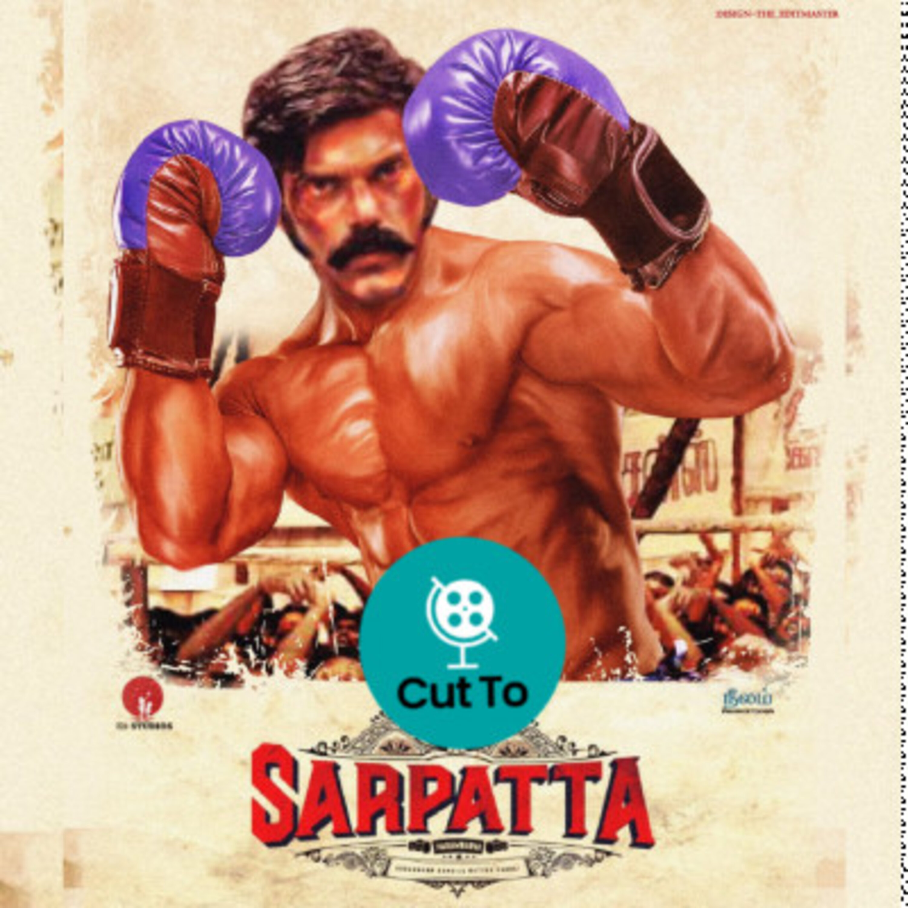 Cut To - A podcast on World Cinema