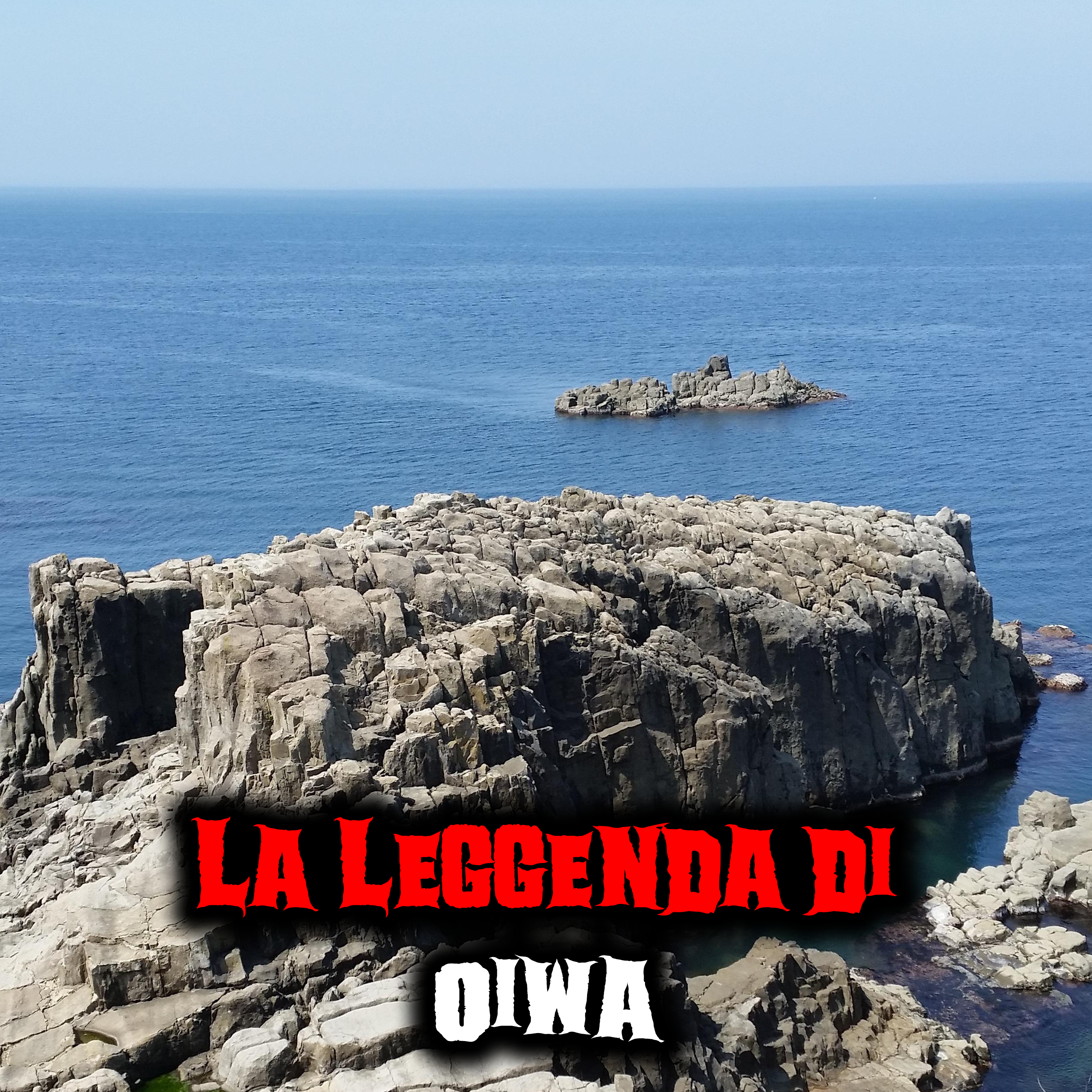 La Notte dei Miti e delle Leggende