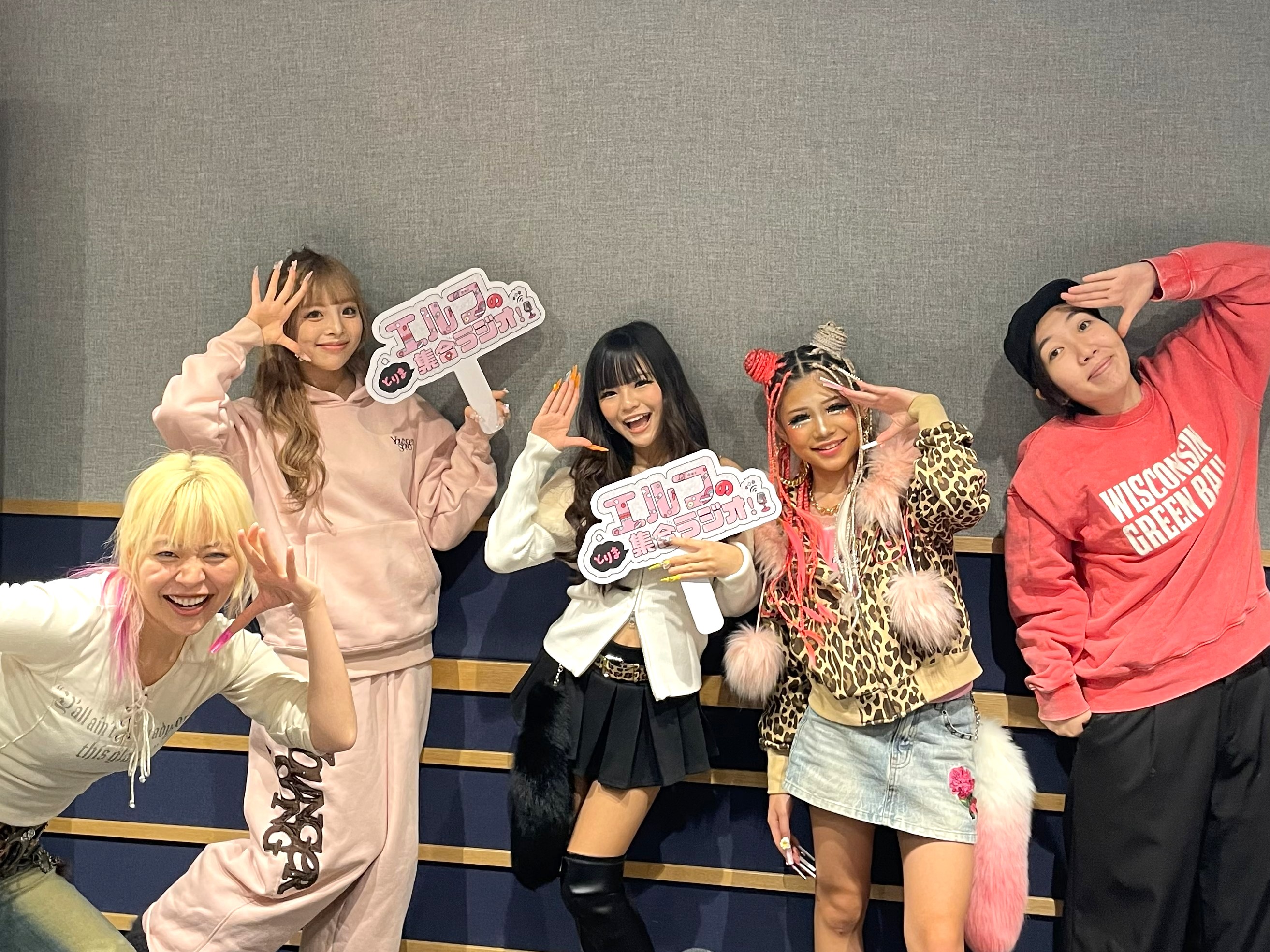 #61-5　ギャル襲来！あいさ・りゅあ・ゆなち登場！（年末特番「エルフでギャル〆！終わりアゲならすべてアゲ！ ～とりま集合ラジオ年末SP2025～」15時台前半）