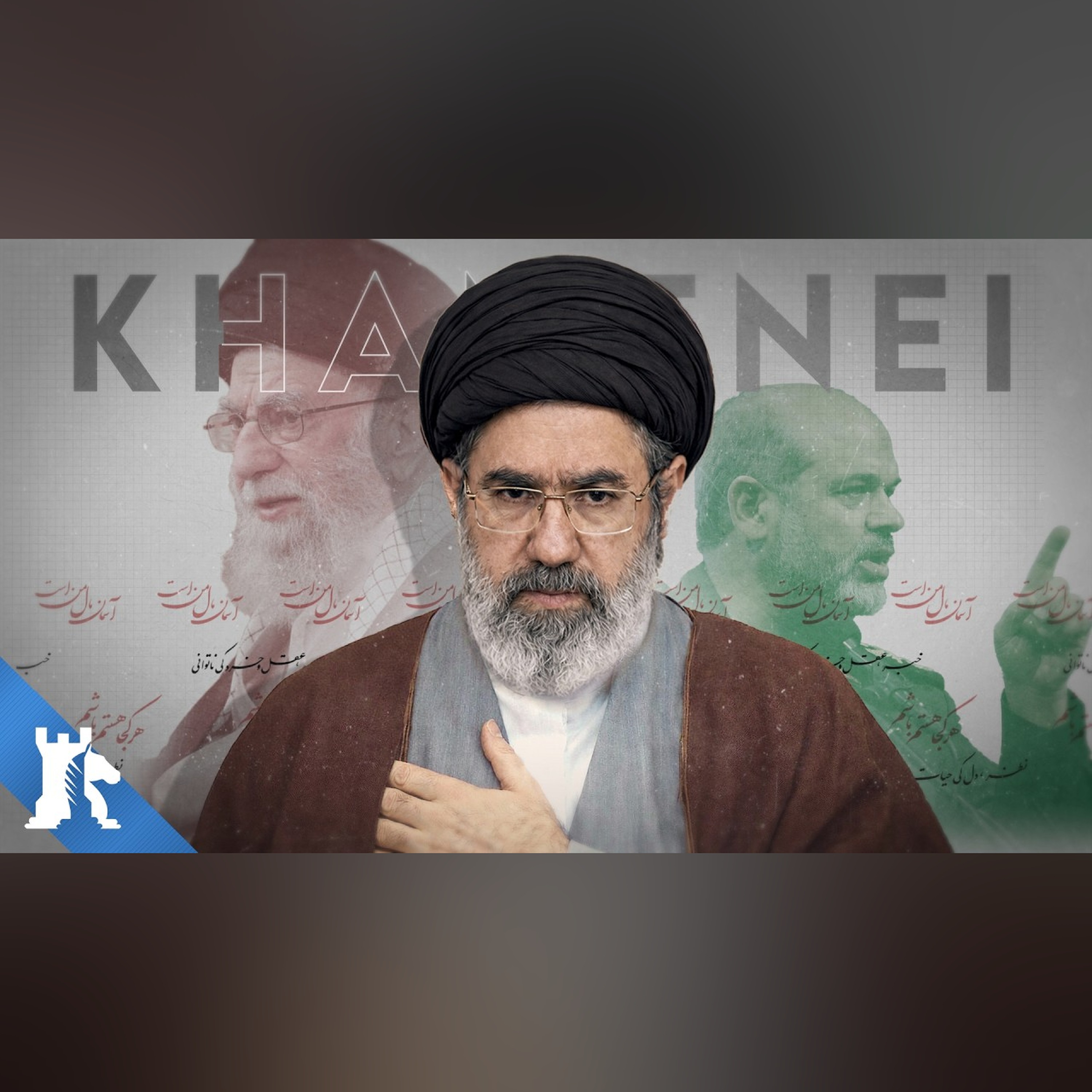 Iran has a new Supreme Leader. Does it even matter?