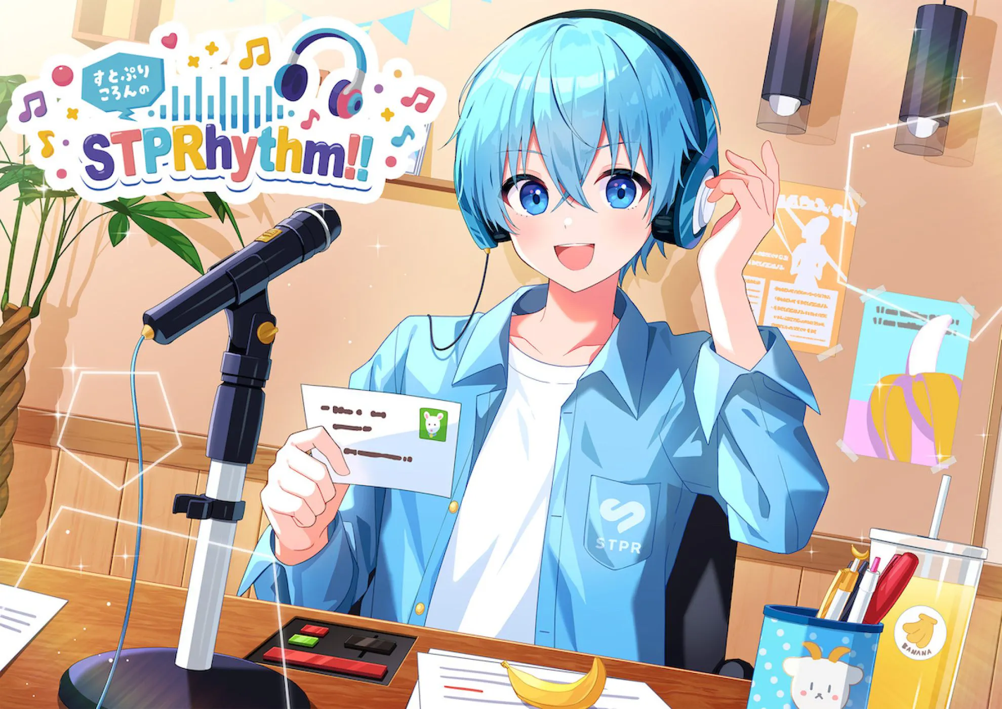 第53回 GRe4N BOYZのHIDEさんが登場!! episode artwork