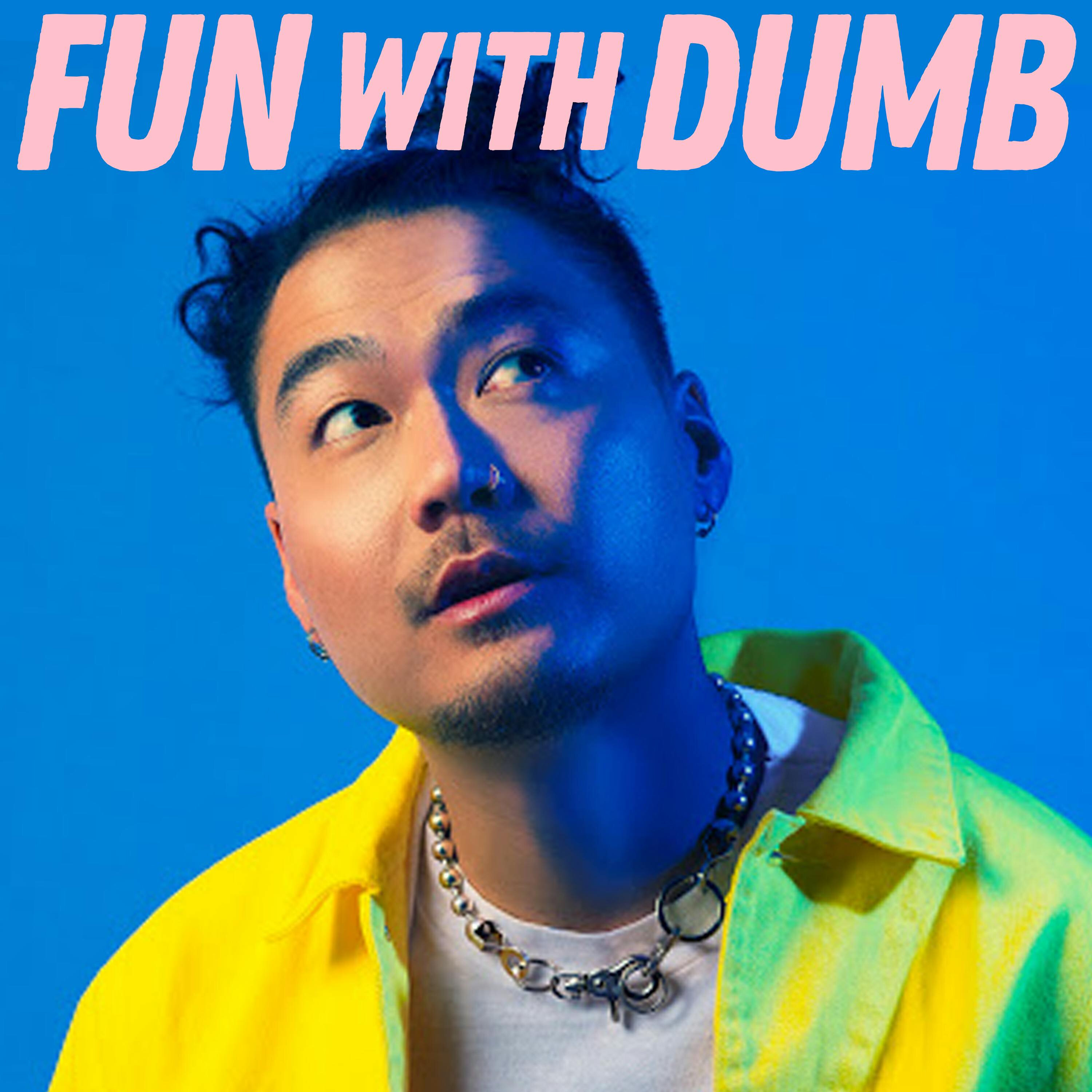 Salima Koroma (Bad Rap / Dreamland: The Burning Of Black Wall Street) - Fun With Dumb - Ep. 139 episode artwork
