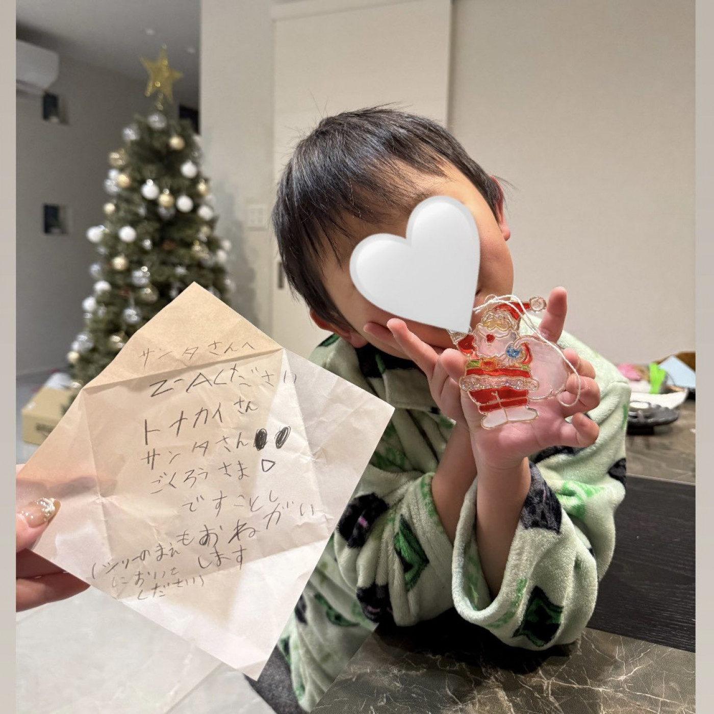 兼頭さんちのクリスマスに異変あり（2025/12/26） episode artwork