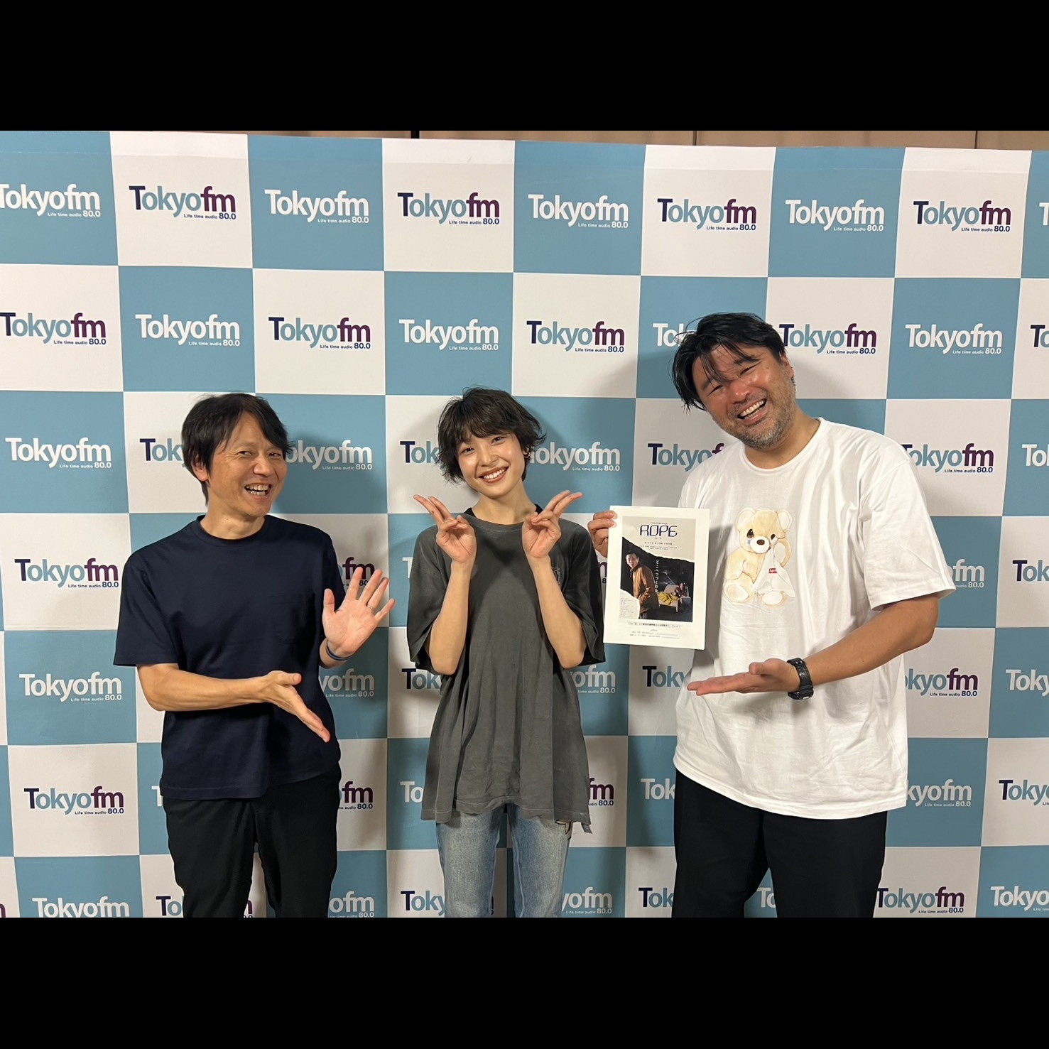 2025.7.13 澤本・権八のすぐに終わりますから。ゲスト：俳優 芋生悠さん①