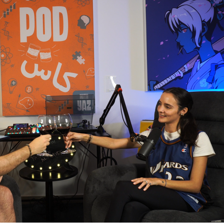 #28 with Yasmeen Al Naif - Highschool Nostalgia, Mental Health, Parenting and Healing Modalities