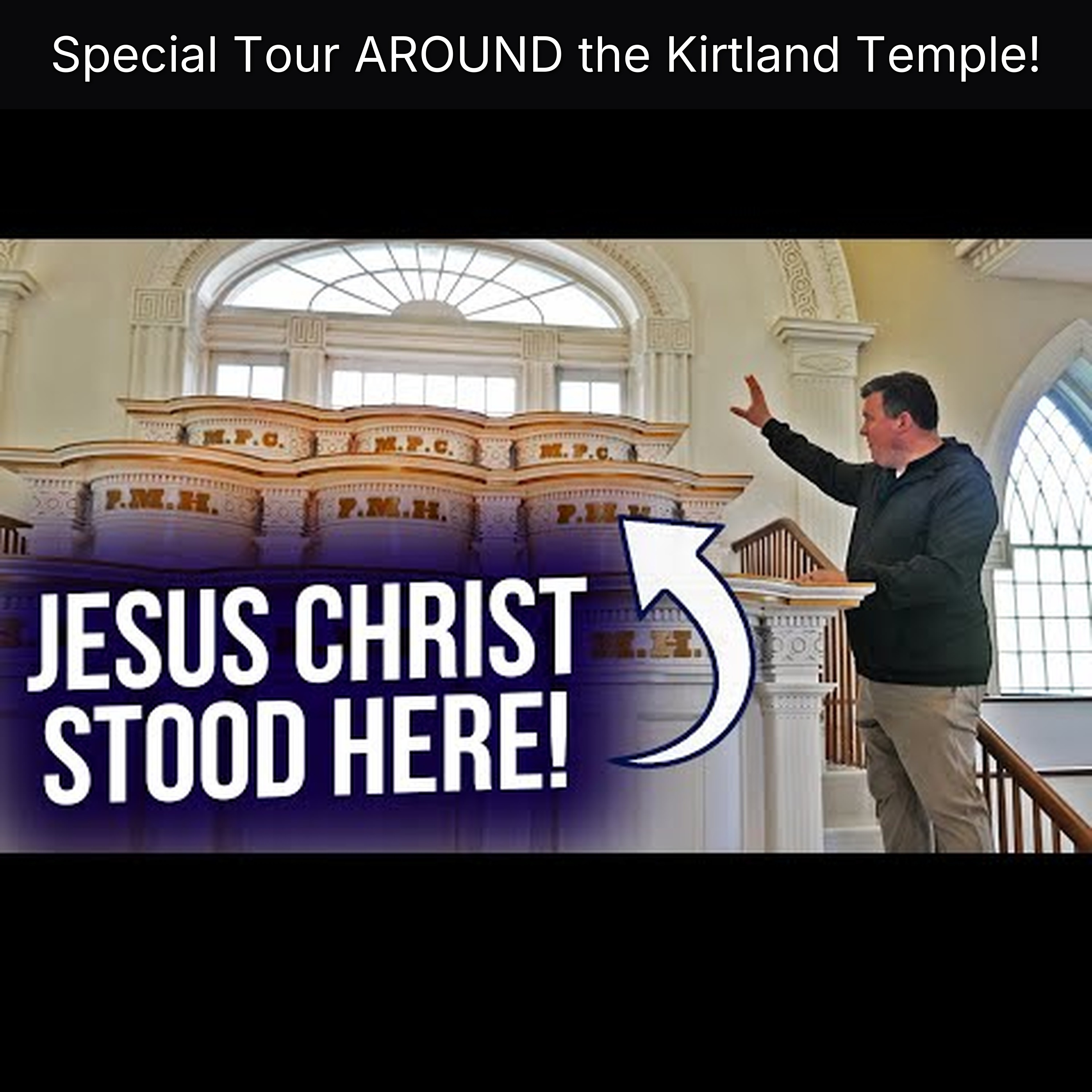 Special Tour AROUND the Kirtland Temple! episode artwork