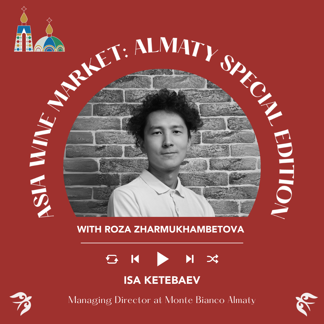 Italian Wine Podcast