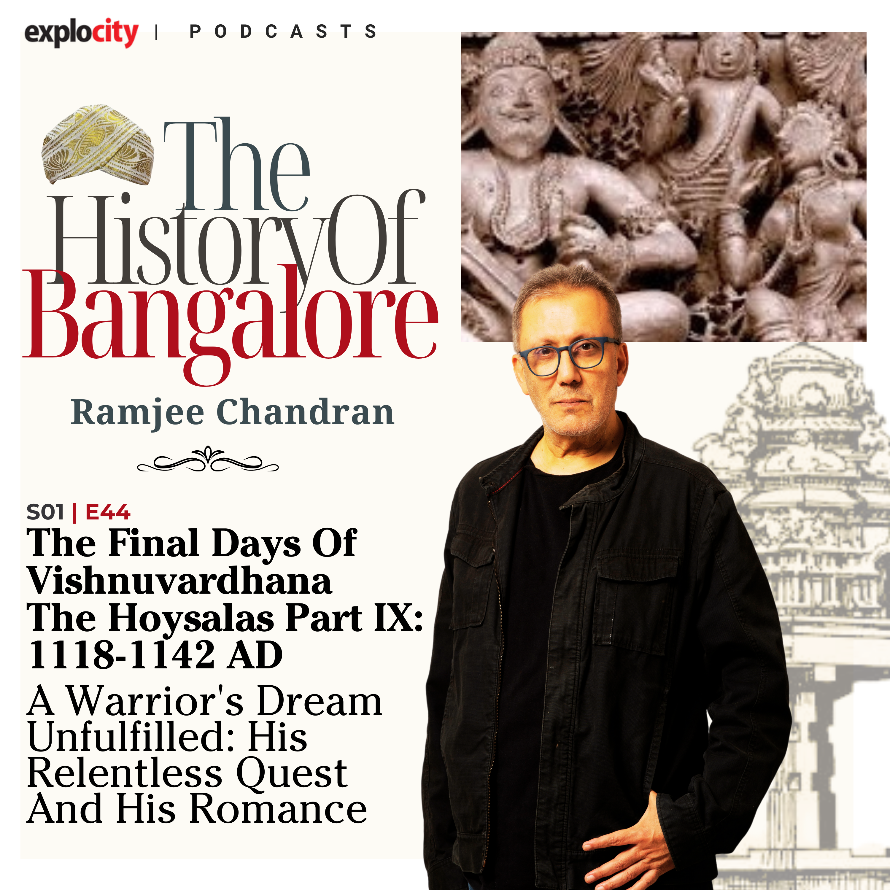The Final Days Of Vishnuvardhana - The Hoysalas Part IX: 1118-1142 AD