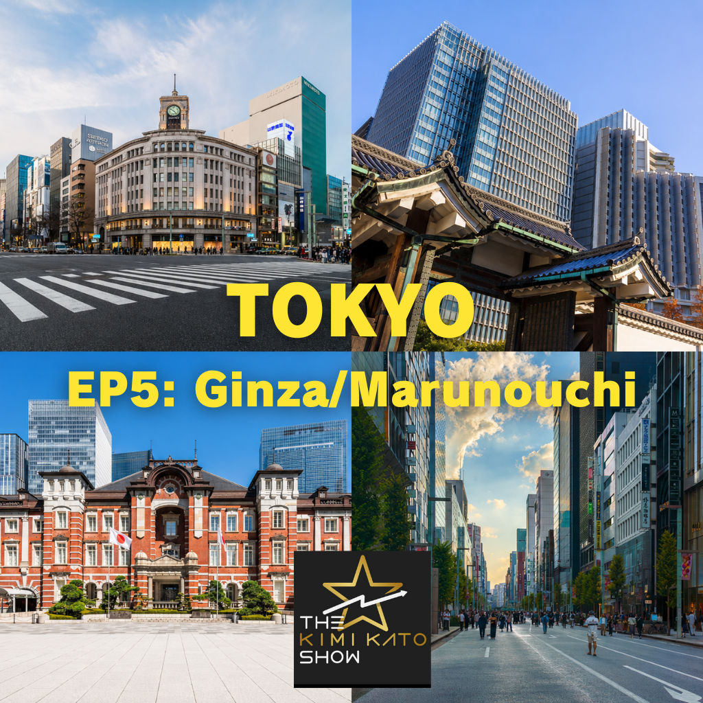 Japan Music Journey: Tokyo 05 - Ginza/Marunouchi episode artwork