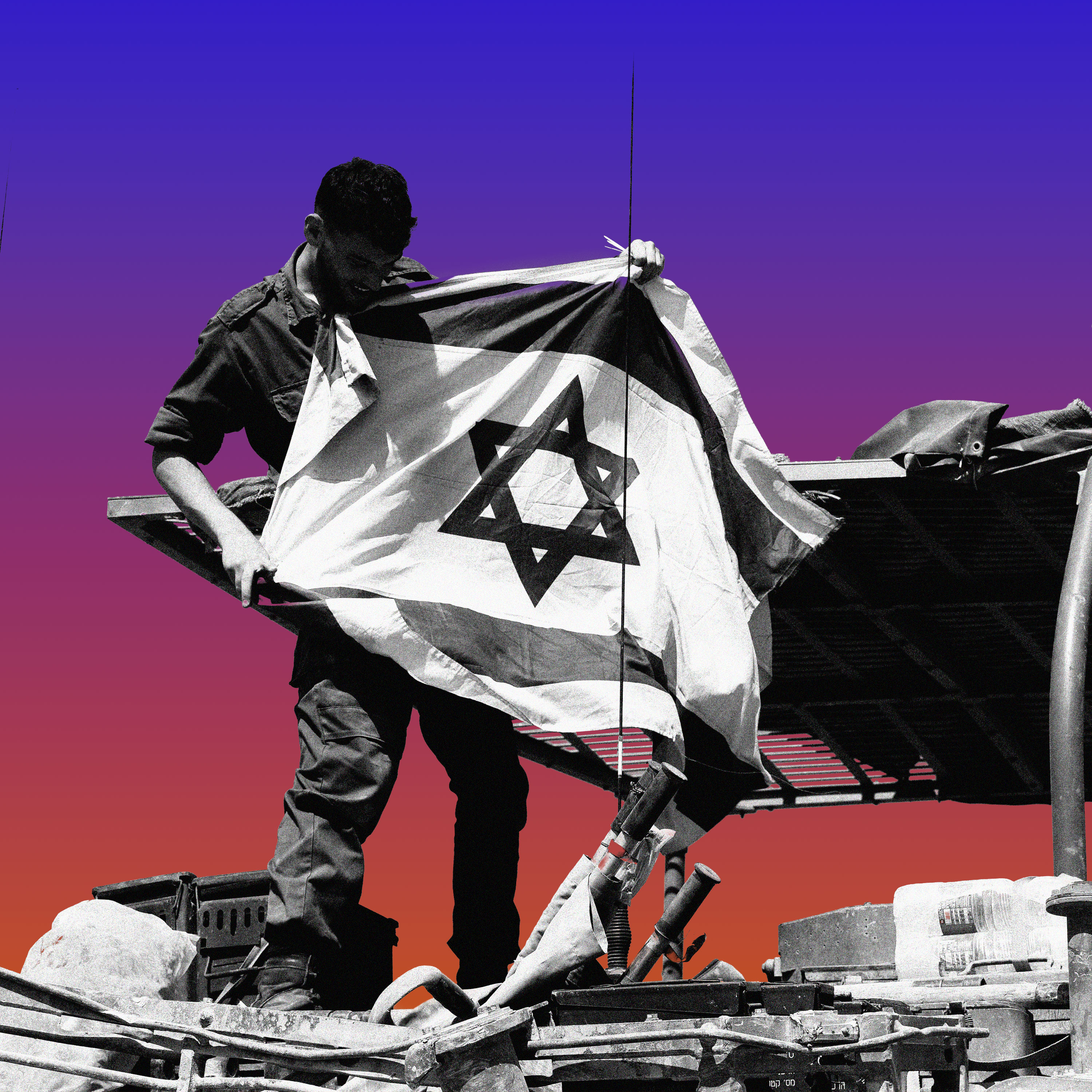 What Israel Does Now