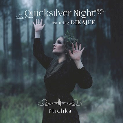 An Interview with Quicksilver Night Season 4 Ep. #103 episode artwork
