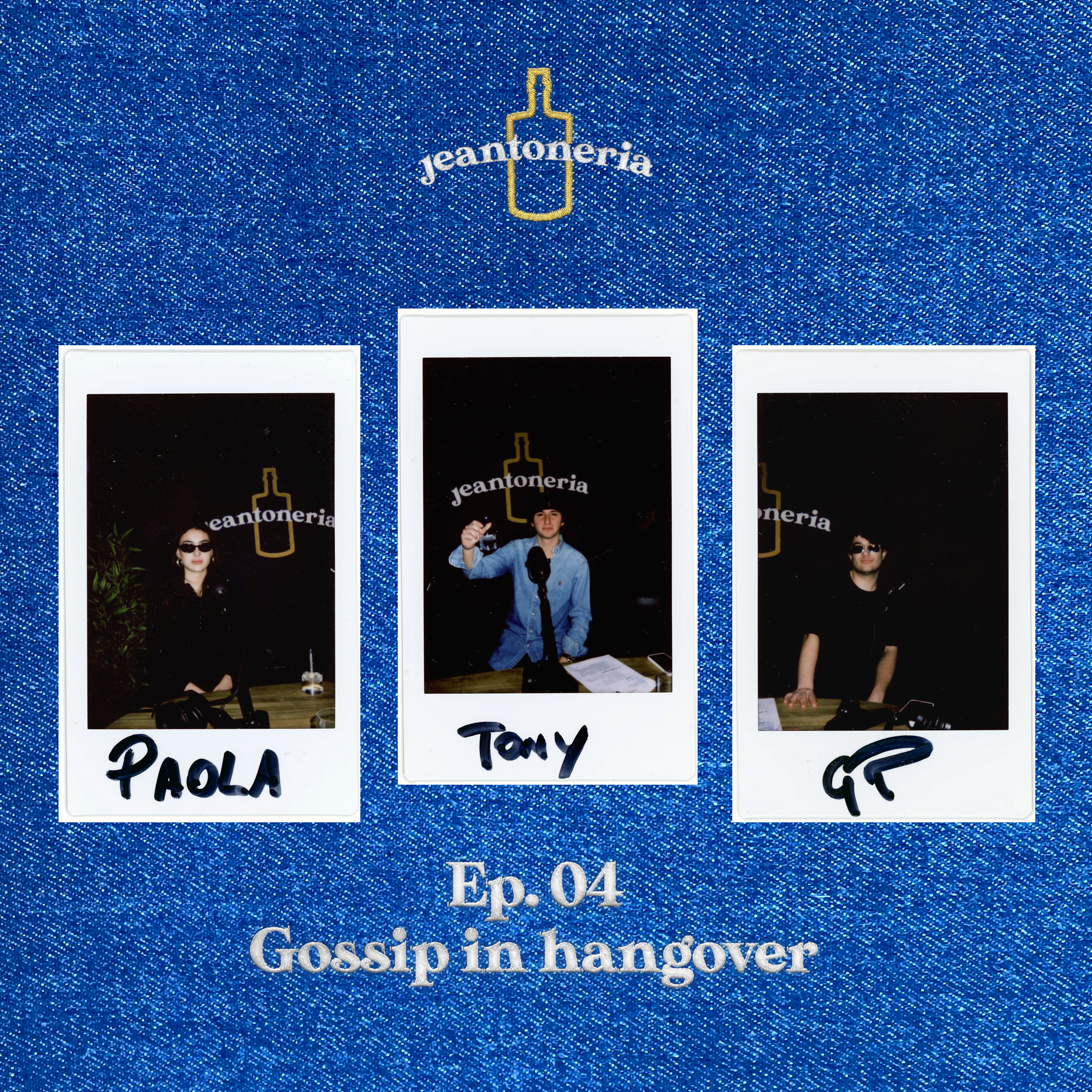 Ep.04 Gossip in hangover ft. Giuseppe Porro & Paola Figliolia episode artwork