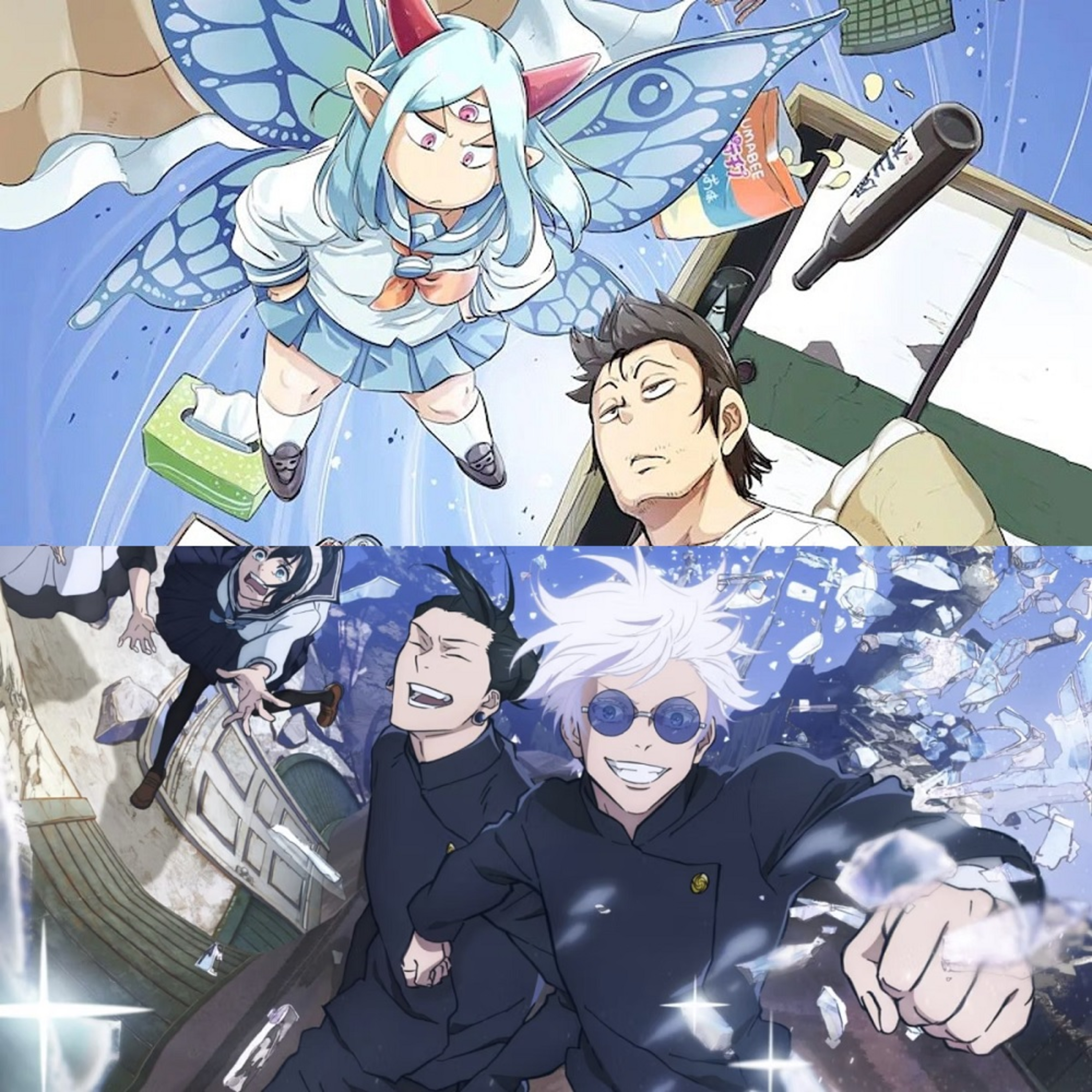 The Summer 2023 Preview episode! episode artwork