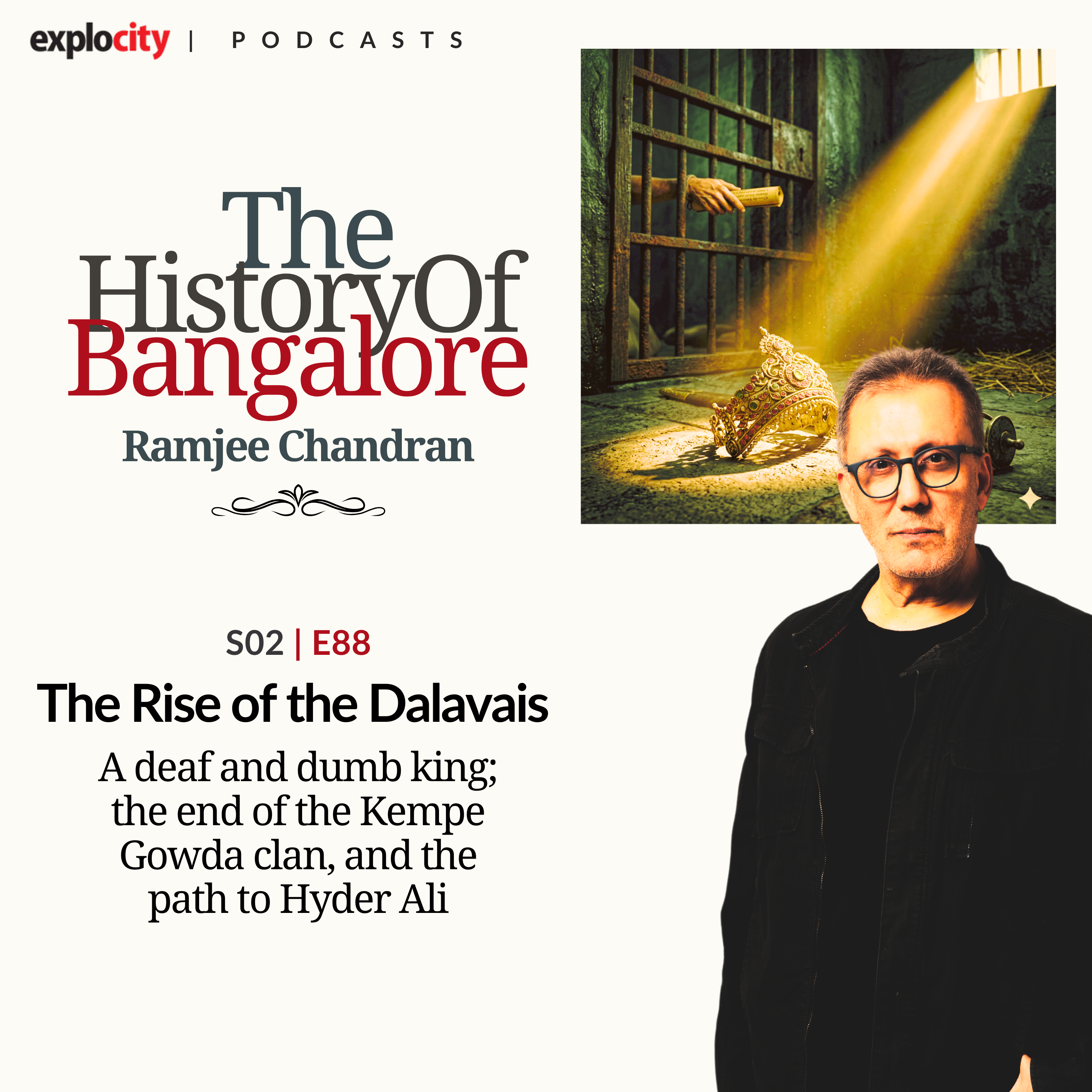 The Rise of the Dalavais