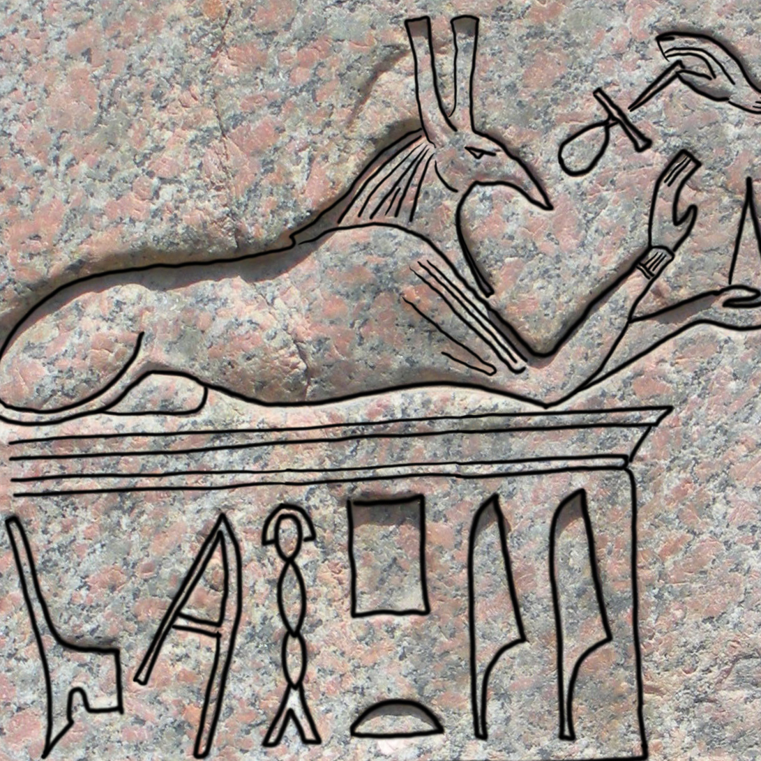 192: The Trouble With Seth