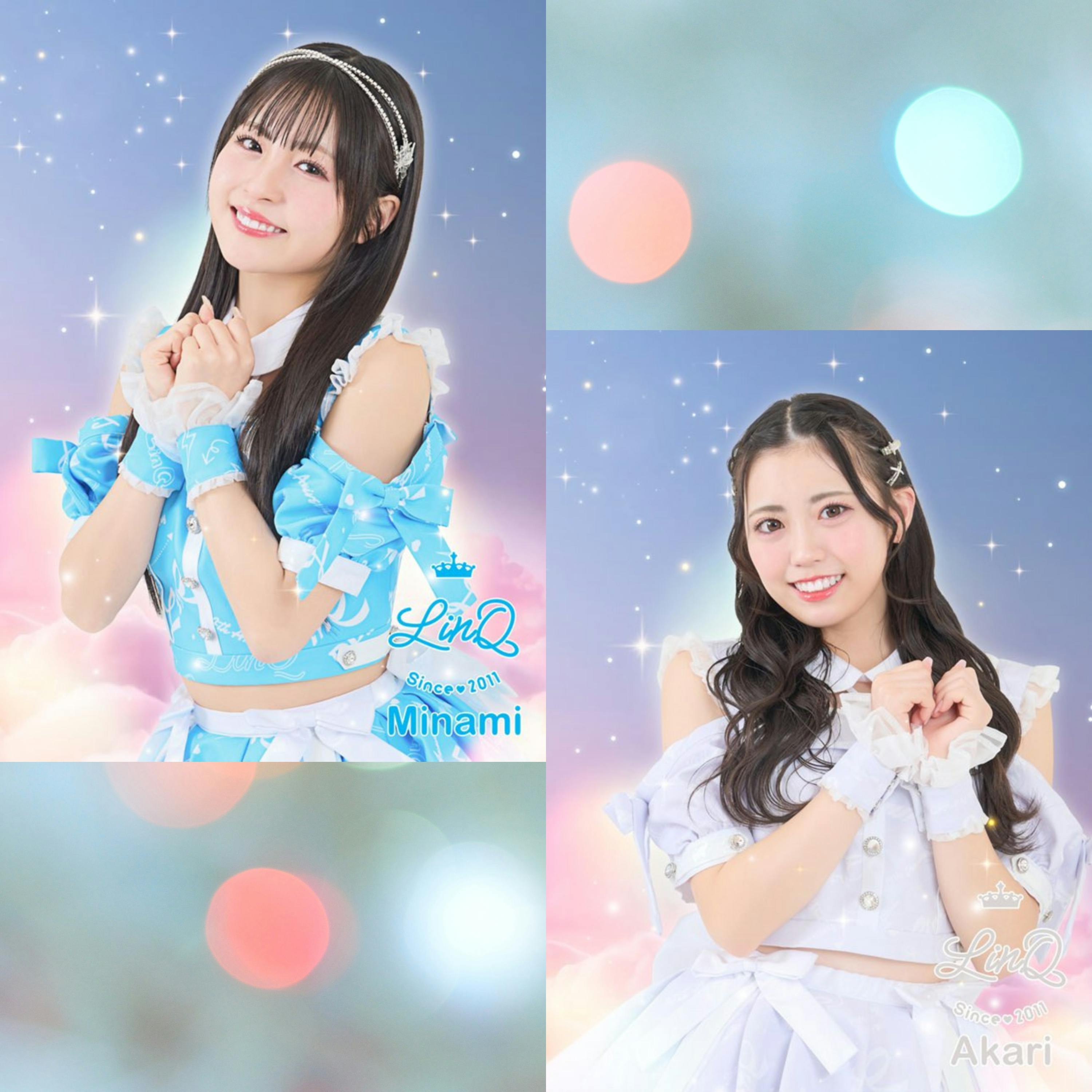 #081 今回の判定委員会&みなあかのしくじりちゃん! #081 今回の判定委員会&みなあかのしくじりちゃん!