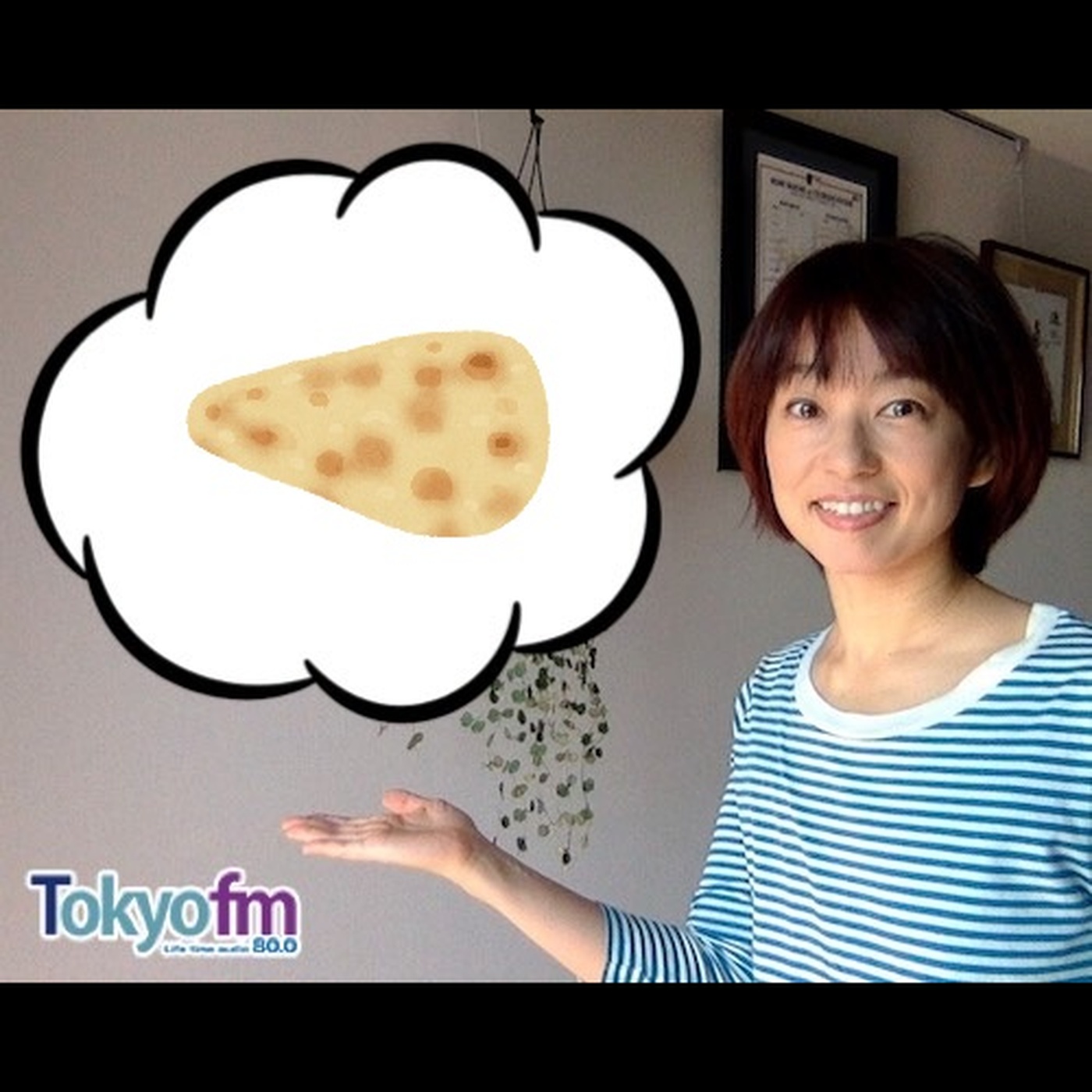 住吉美紀のたべもの歳時記 #46 「ナンの話」 episode artwork