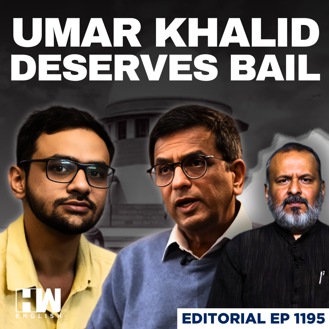 Editorial With Sujit Nair | 'Bail Should Be Rule If...': Ex-CJI DY Chandrachud On Umar Khalid's Bail