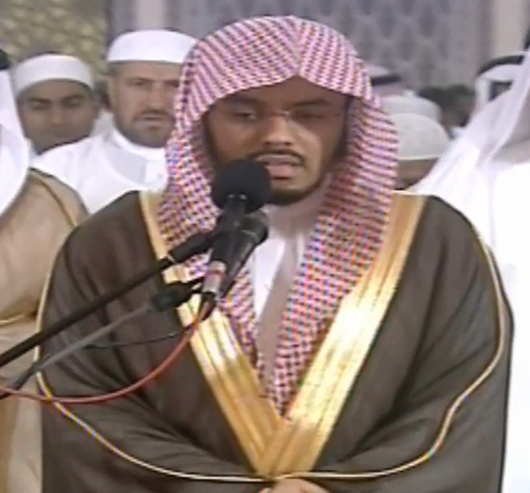 Surah Luqman - Yasser Al Dossari episode artwork